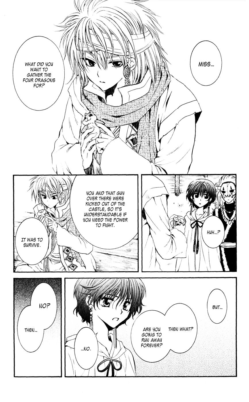 Read Akatsuki No Yona Manga Online