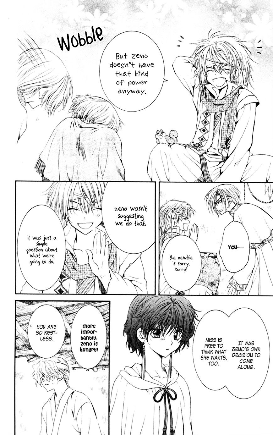 Read Akatsuki No Yona Manga Online