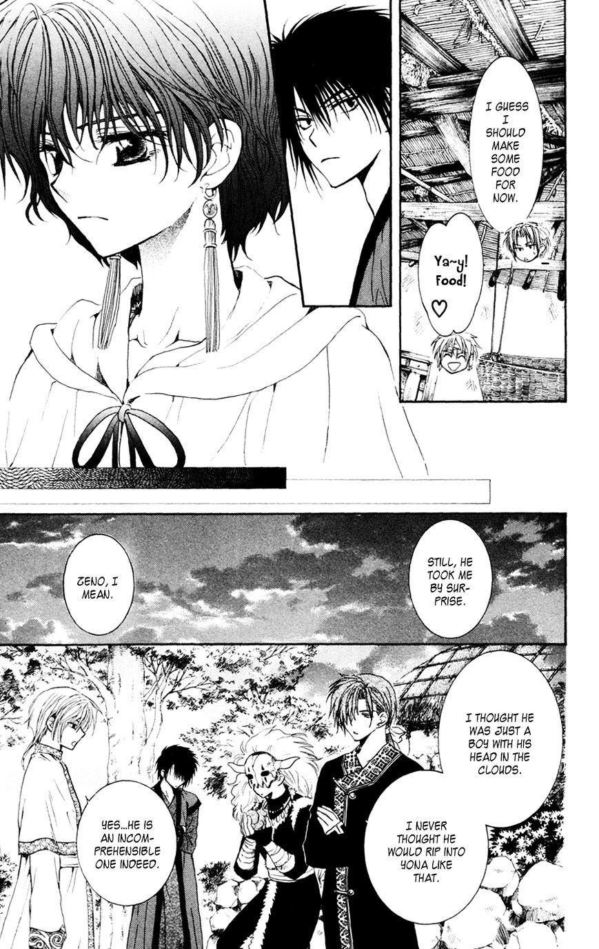 Read Akatsuki No Yona Manga Online