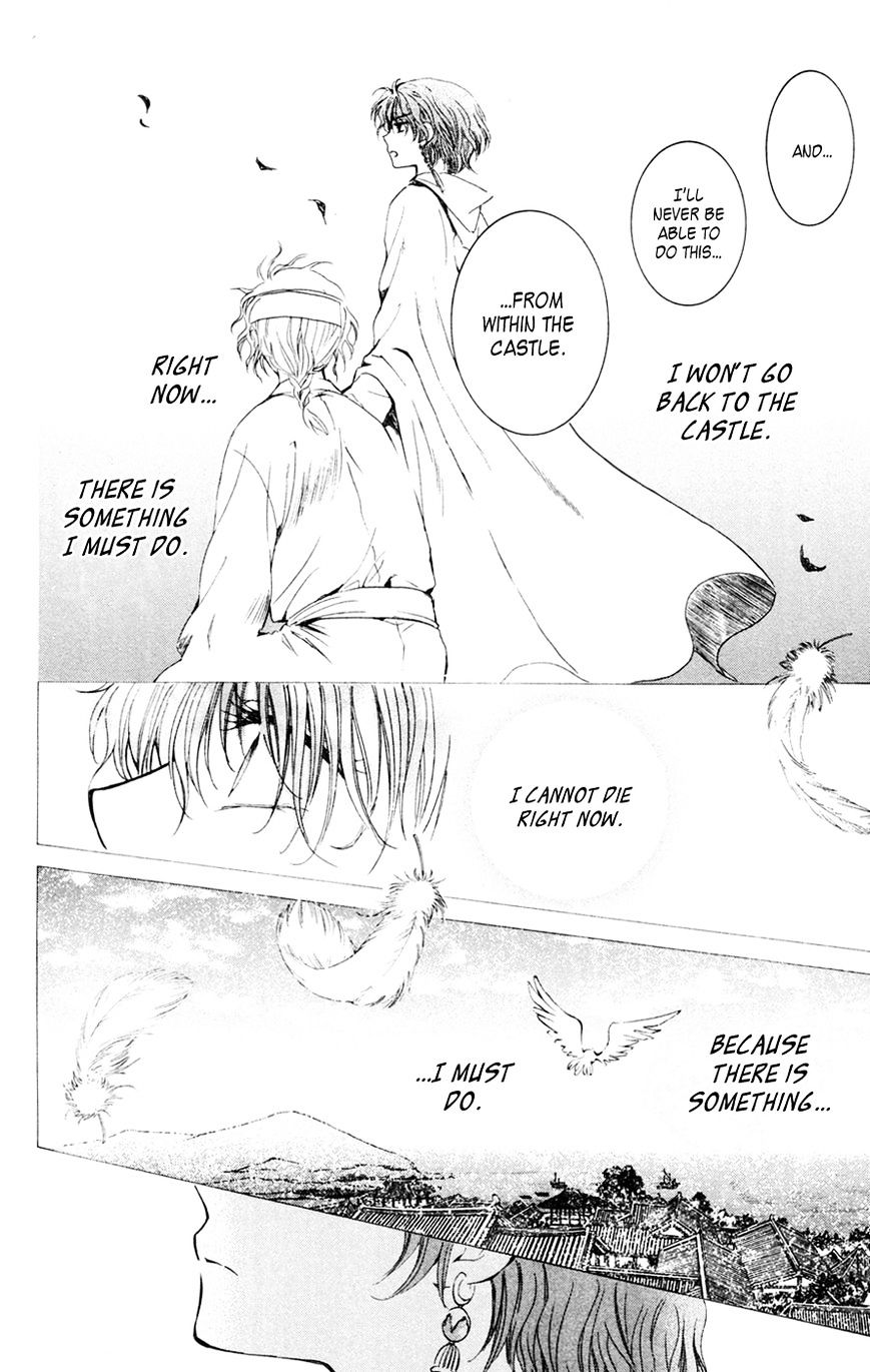 Read Akatsuki No Yona Manga Online
