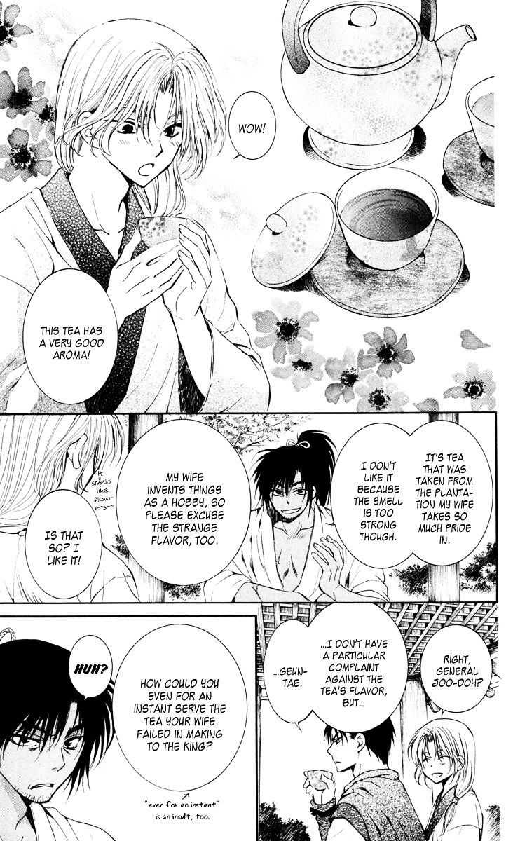 Read Akatsuki No Yona Manga Online