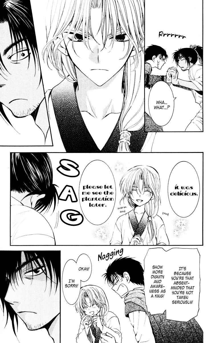 Read Akatsuki No Yona Manga Online