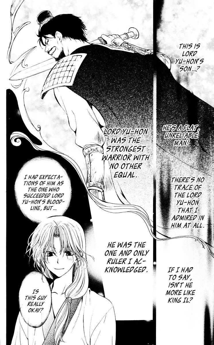 Read Akatsuki No Yona Manga Online