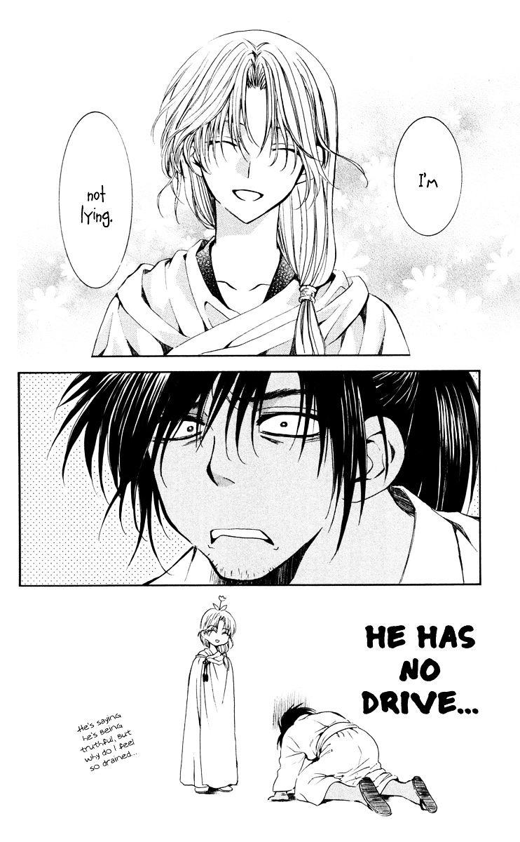 Read Akatsuki No Yona Manga Online