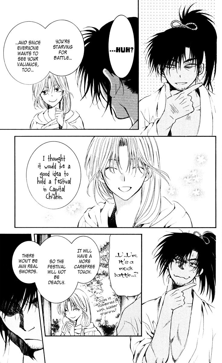 Read Akatsuki No Yona Manga Online
