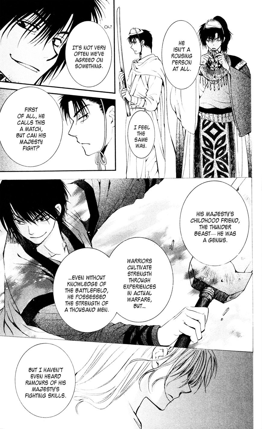 Read Akatsuki No Yona Manga Online