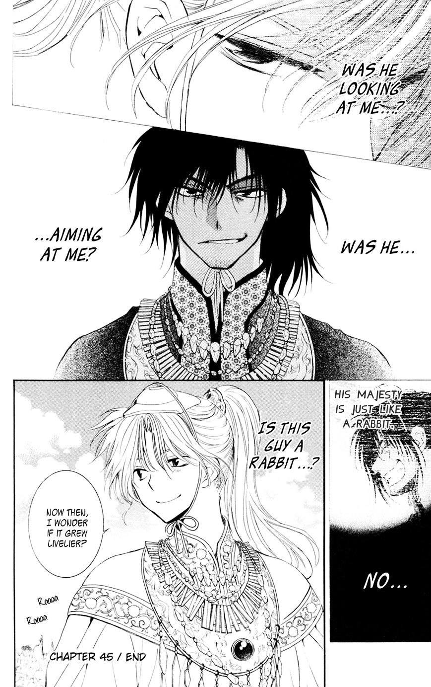 Read Akatsuki No Yona Manga Online