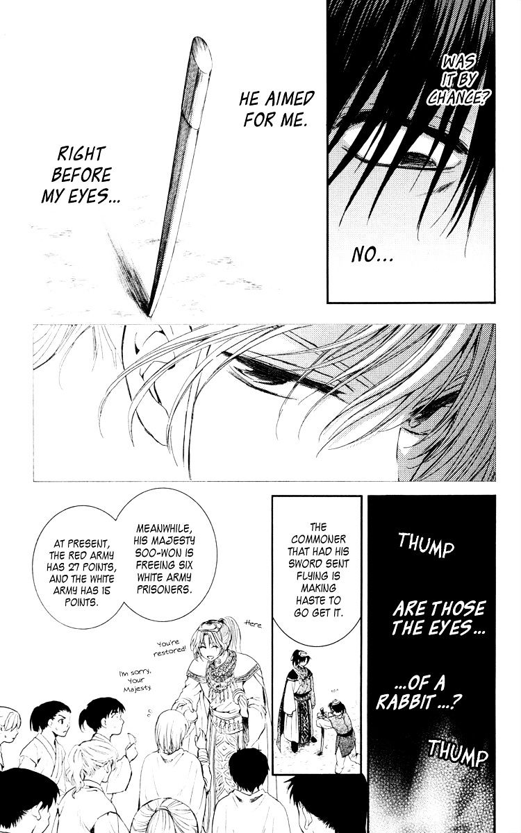 Read Akatsuki No Yona Manga Online