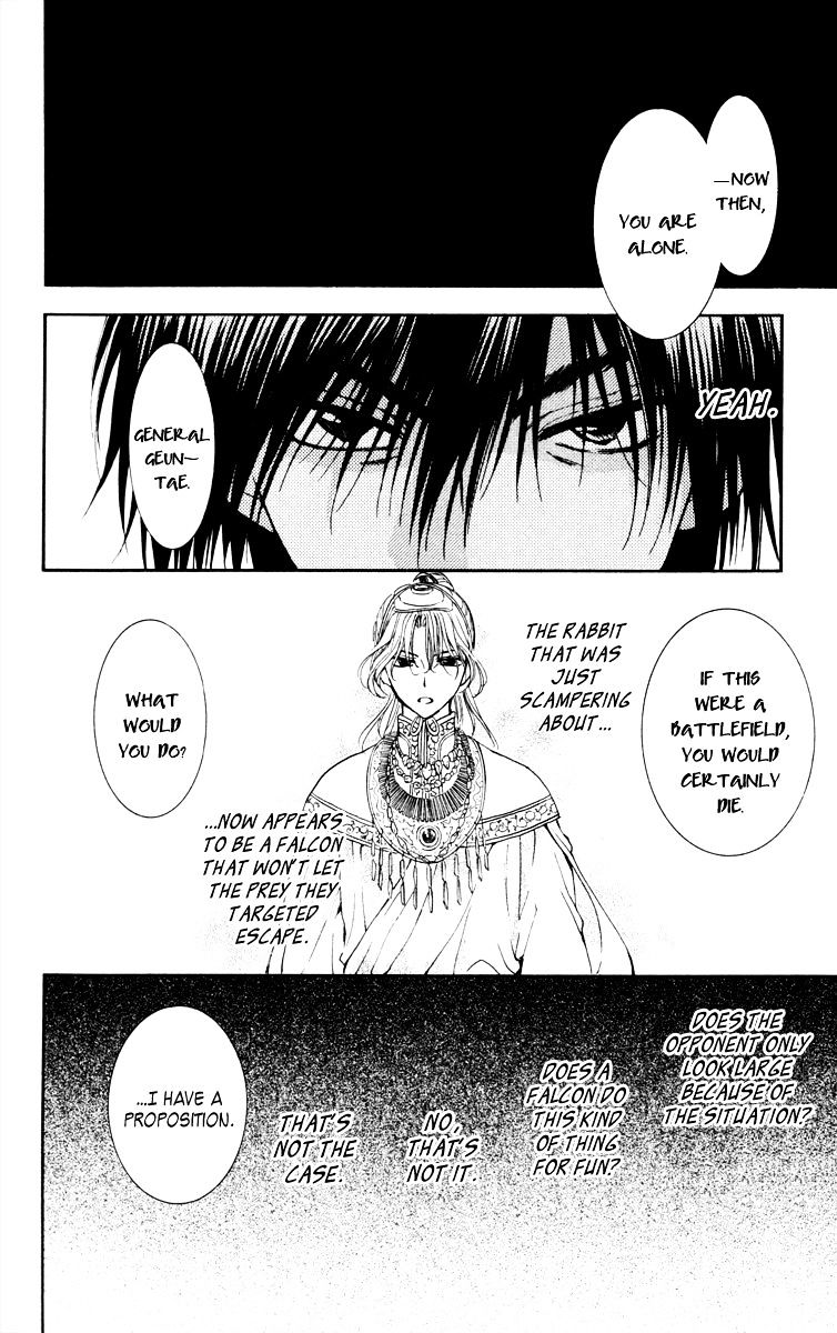 Read Akatsuki No Yona Manga Online