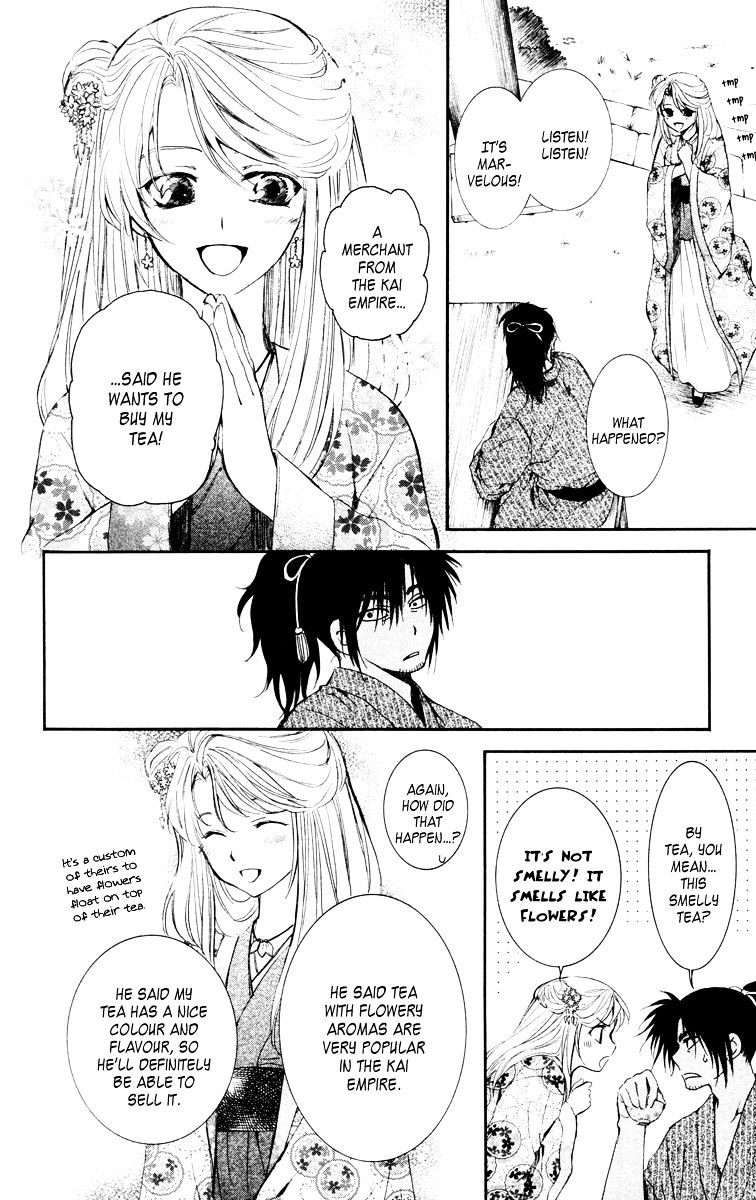 Read Akatsuki No Yona Manga Online
