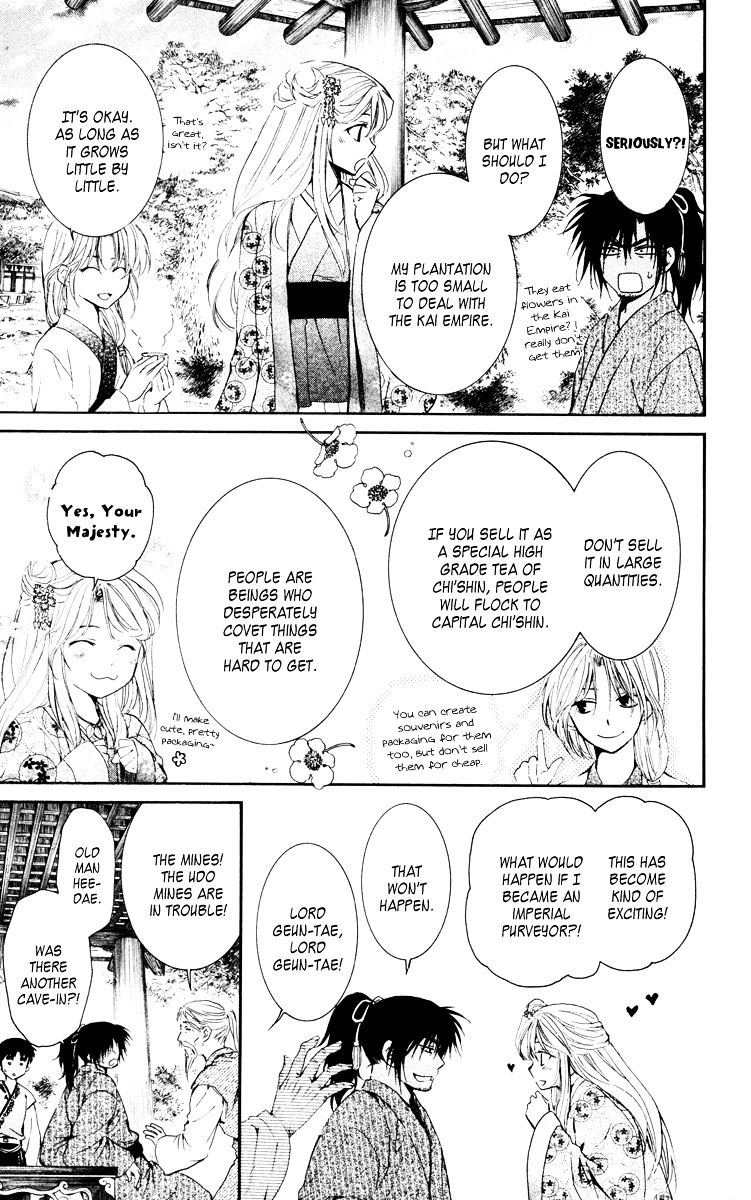 Read Akatsuki No Yona Manga Online