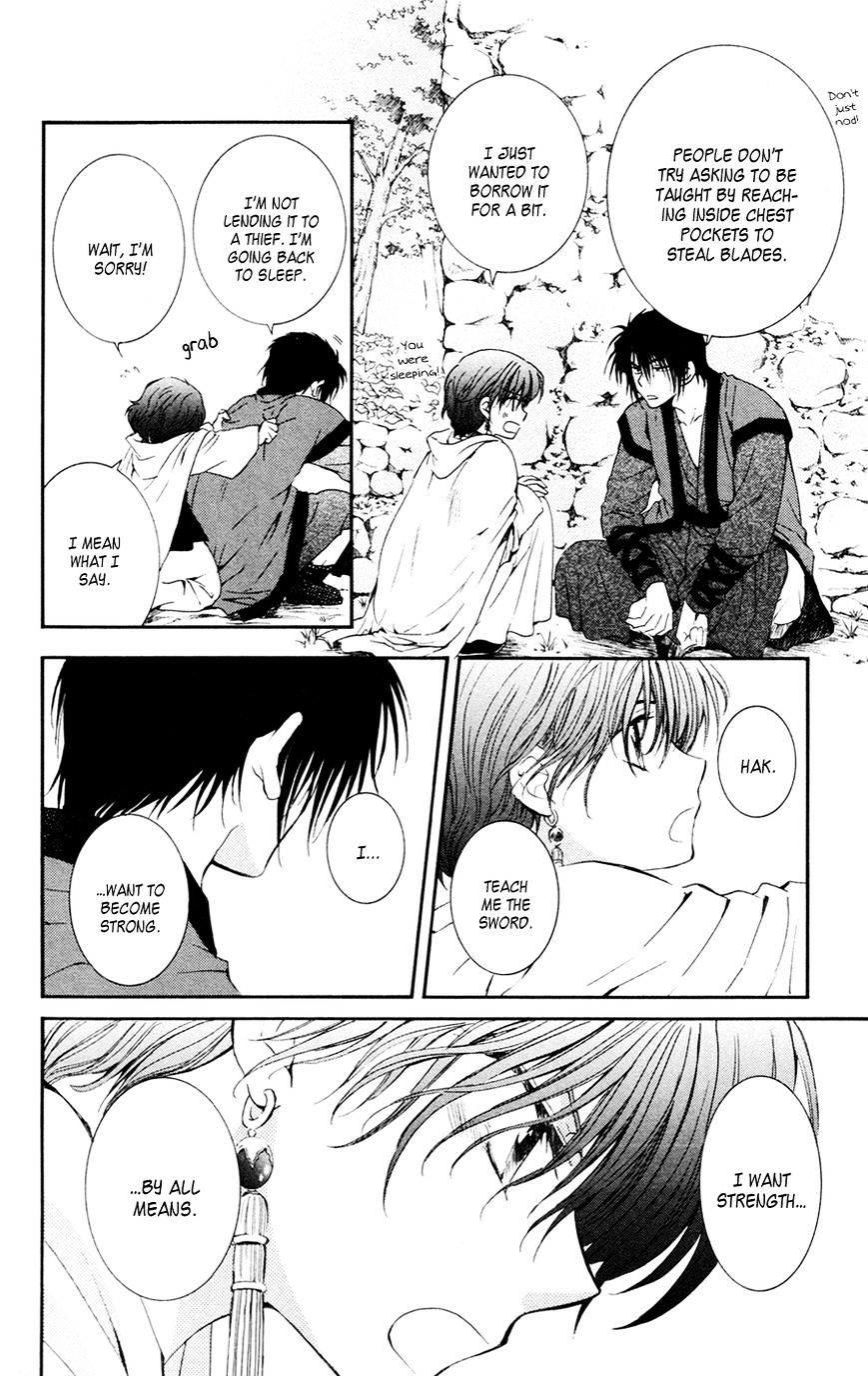 Read Akatsuki No Yona Manga Online