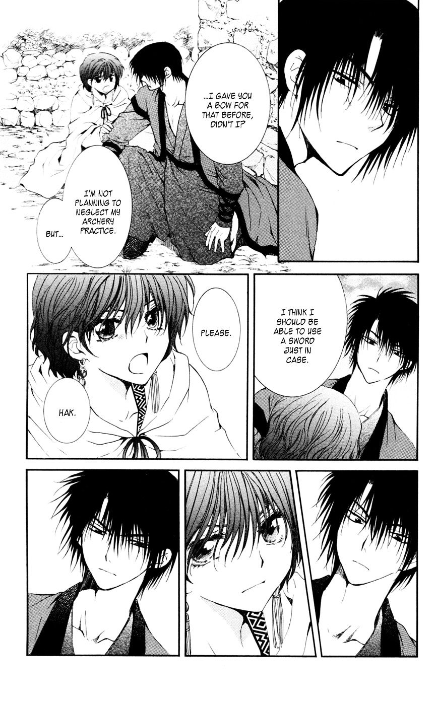 Read Akatsuki No Yona Manga Online