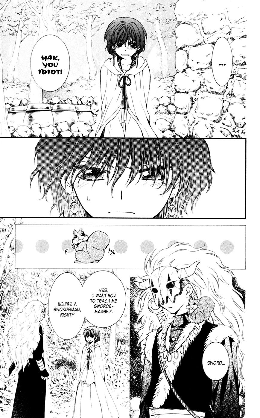 Read Akatsuki No Yona Manga Online