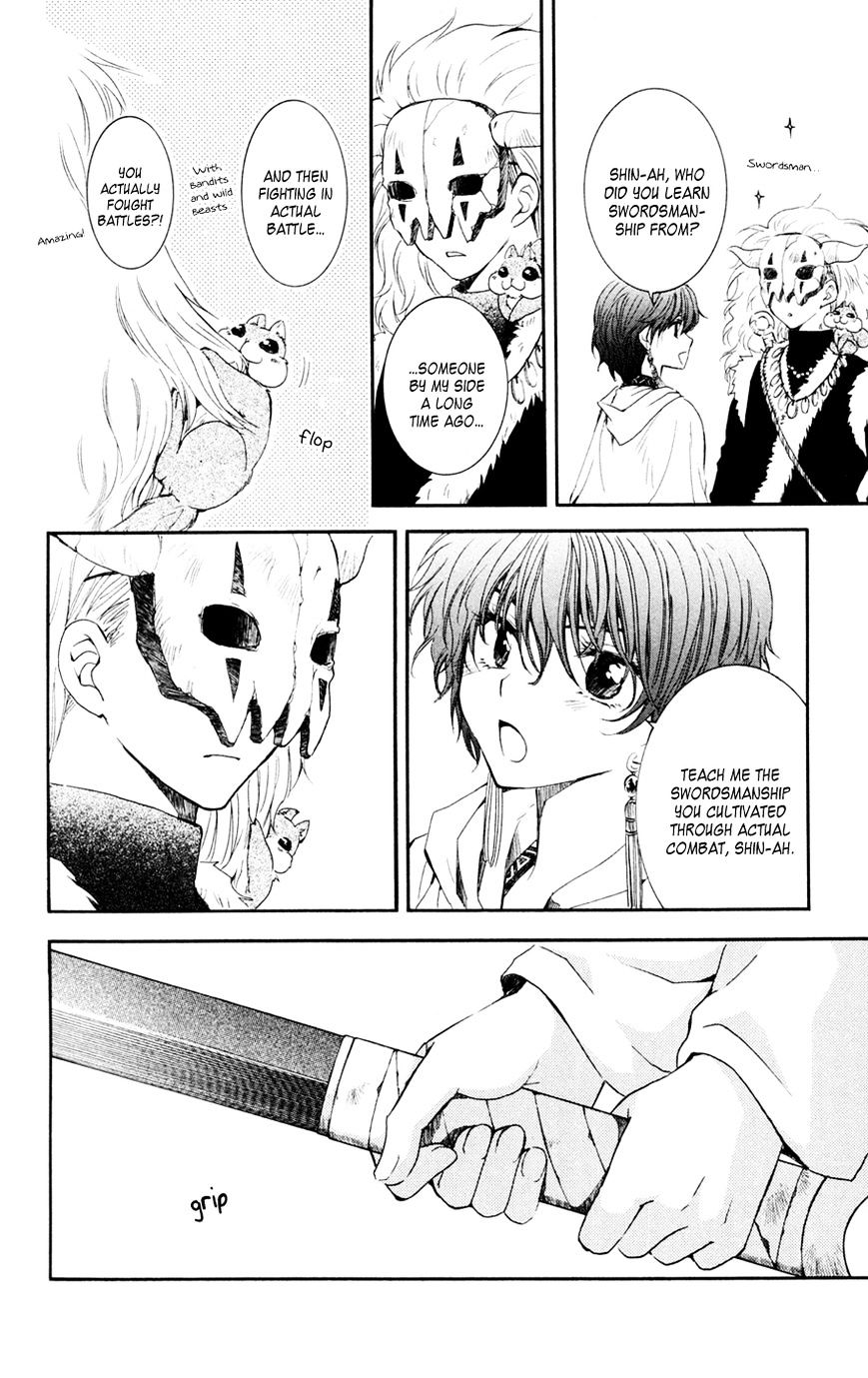 Read Akatsuki No Yona Manga Online