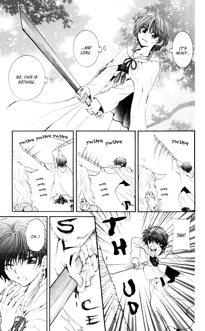 Read Akatsuki No Yona Manga Online