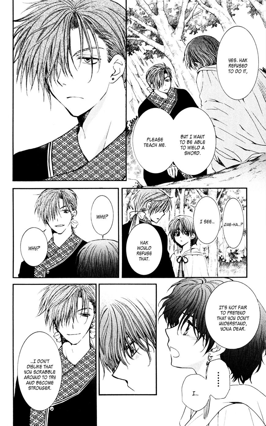 Read Akatsuki No Yona Manga Online