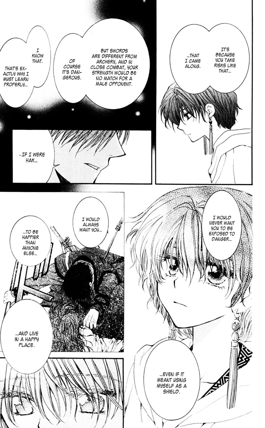 Read Akatsuki No Yona Manga Online