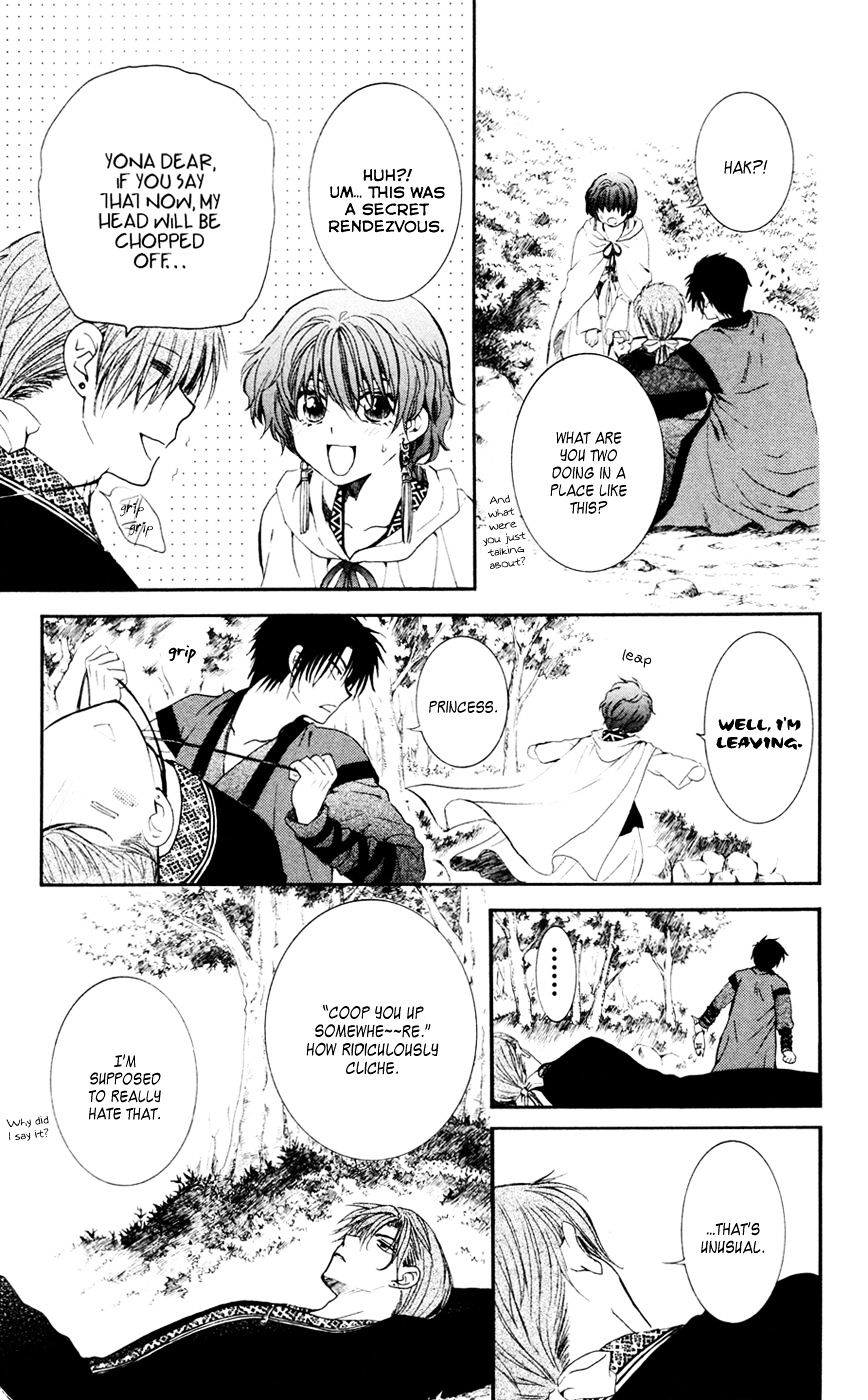 Read Akatsuki No Yona Manga Online