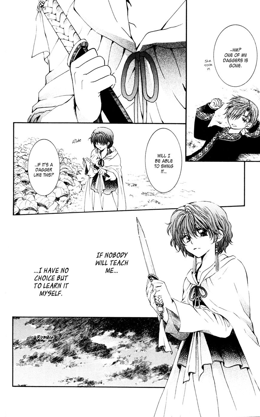 Read Akatsuki No Yona Manga Online