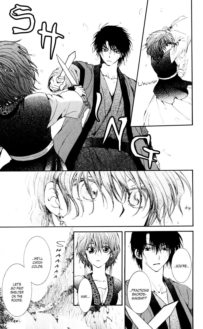 Read Akatsuki No Yona Manga Online