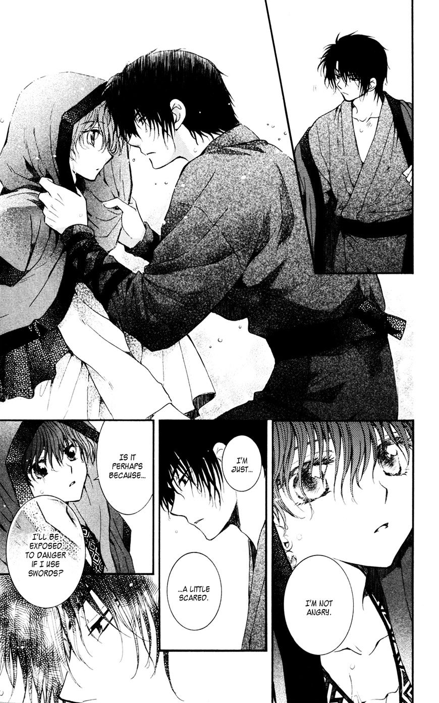 Read Akatsuki No Yona Manga Online