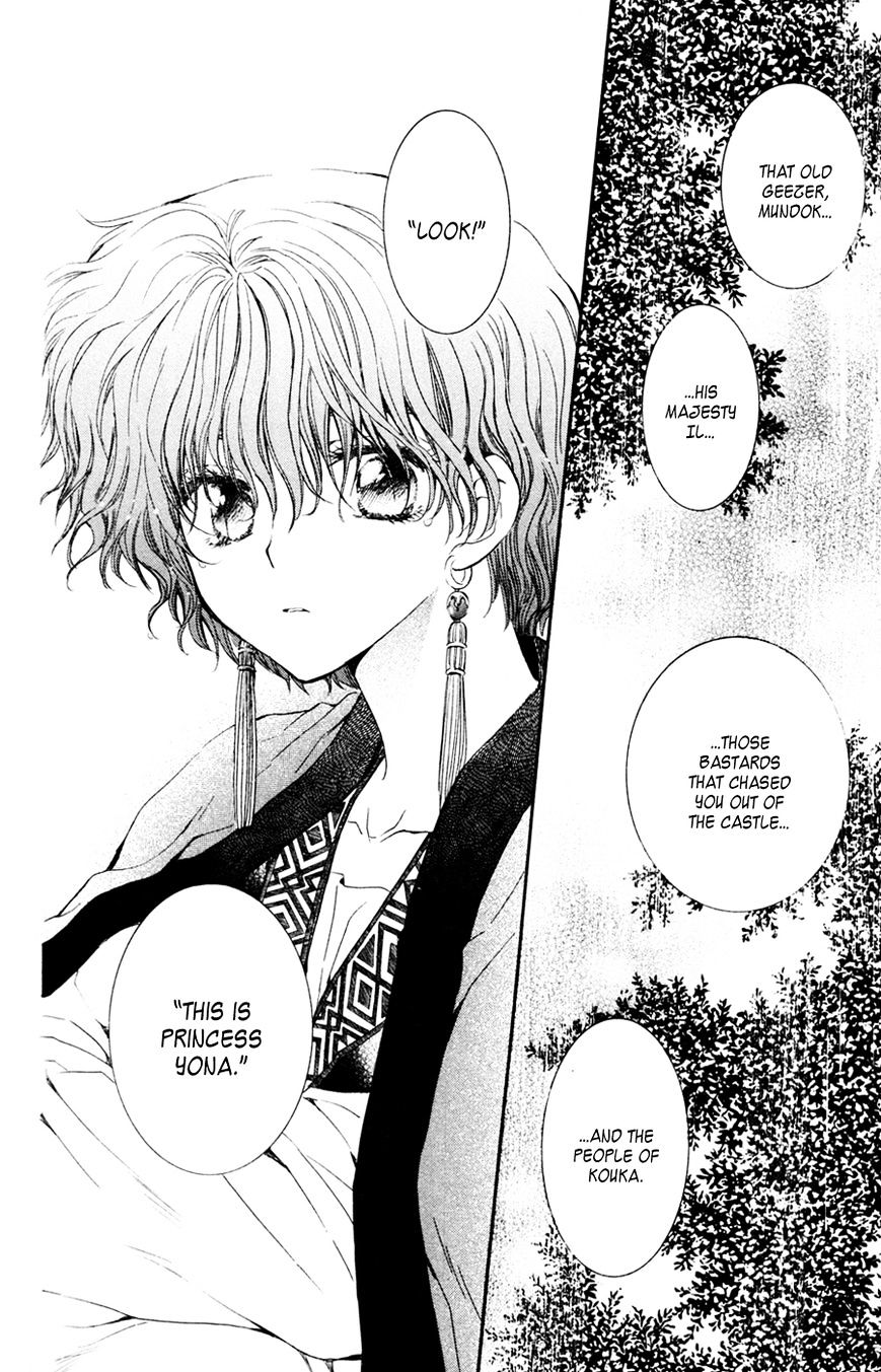 Read Akatsuki No Yona Manga Online