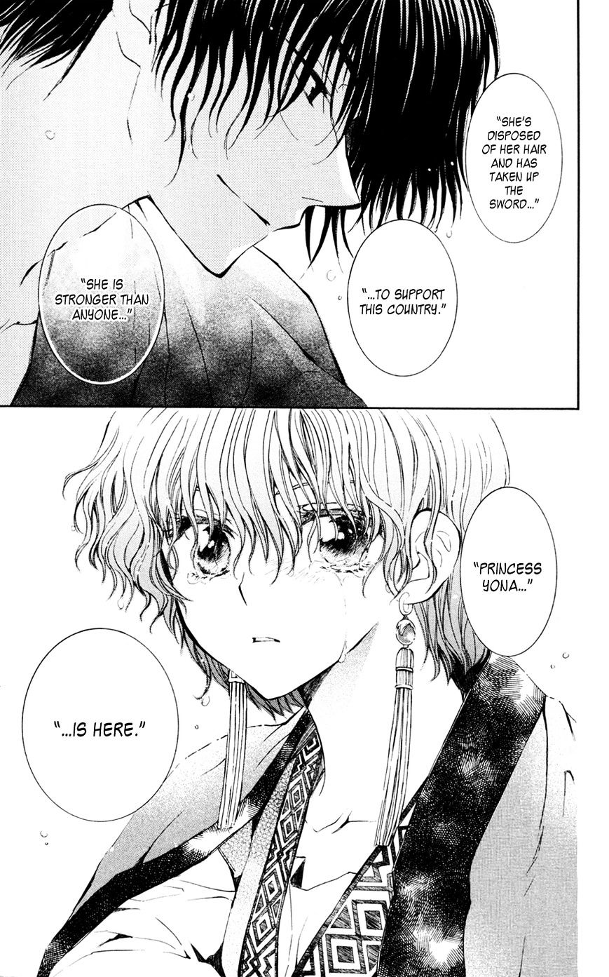 Read Akatsuki No Yona Manga Online