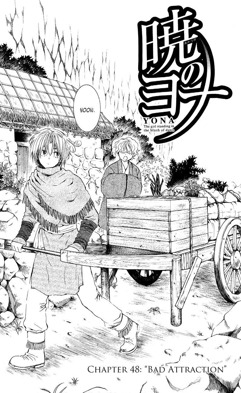 Read Akatsuki No Yona Manga Online