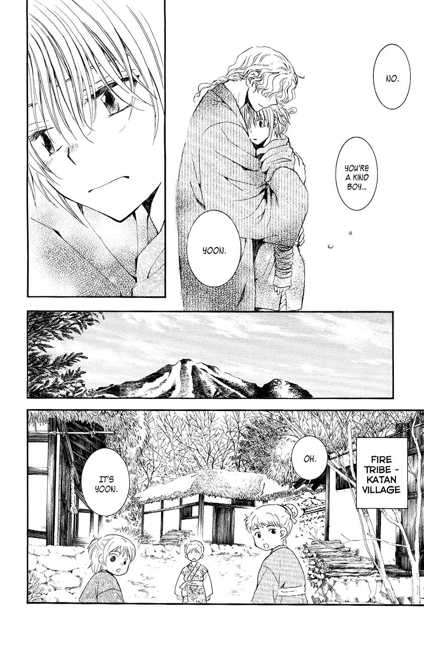 Read Akatsuki No Yona Manga Online