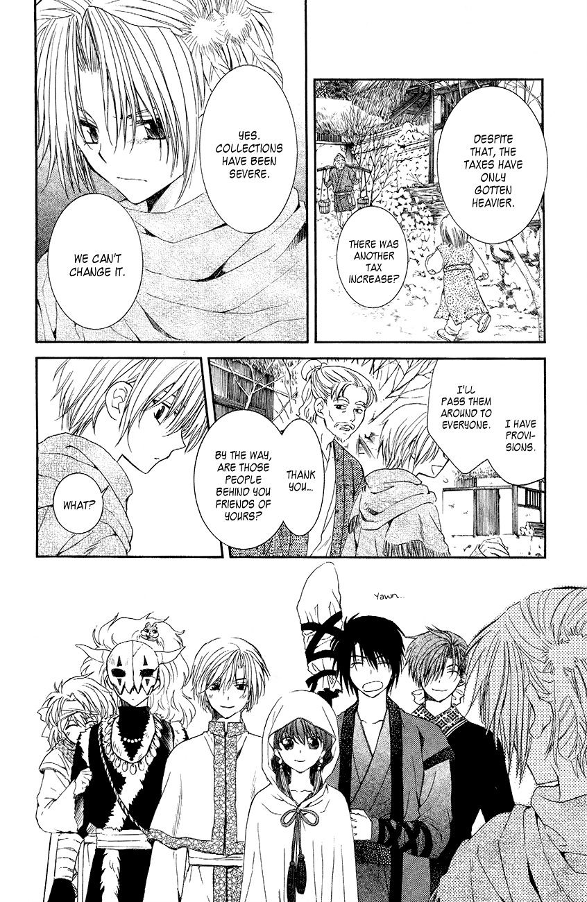Read Akatsuki No Yona Manga Online