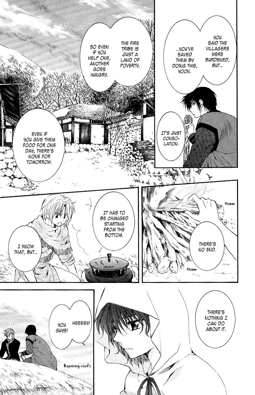 Read Akatsuki No Yona Manga Online