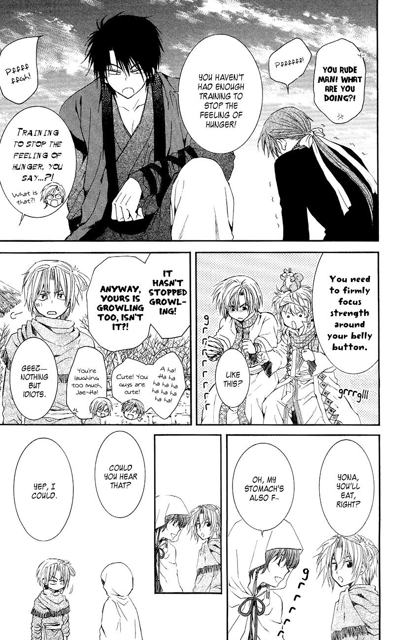Read Akatsuki No Yona Manga Online