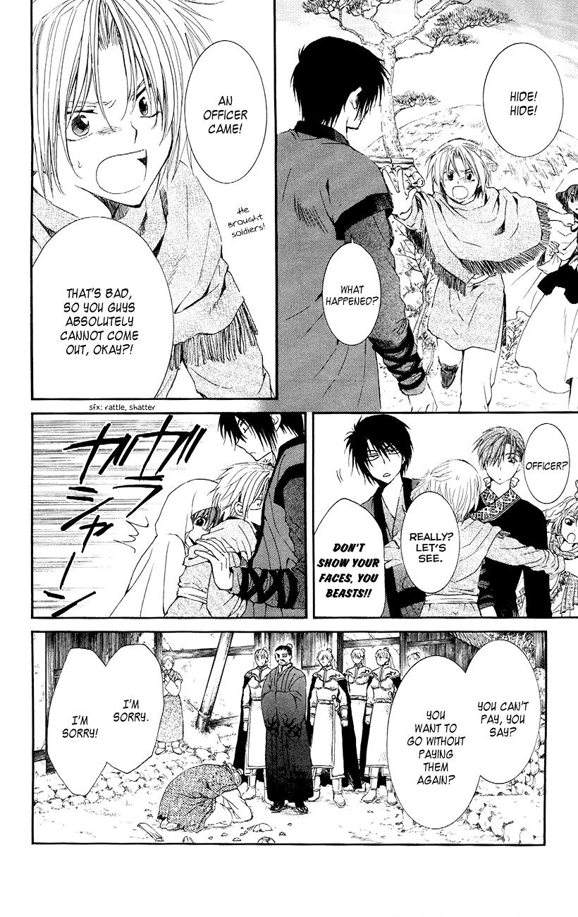 Read Akatsuki No Yona Manga Online