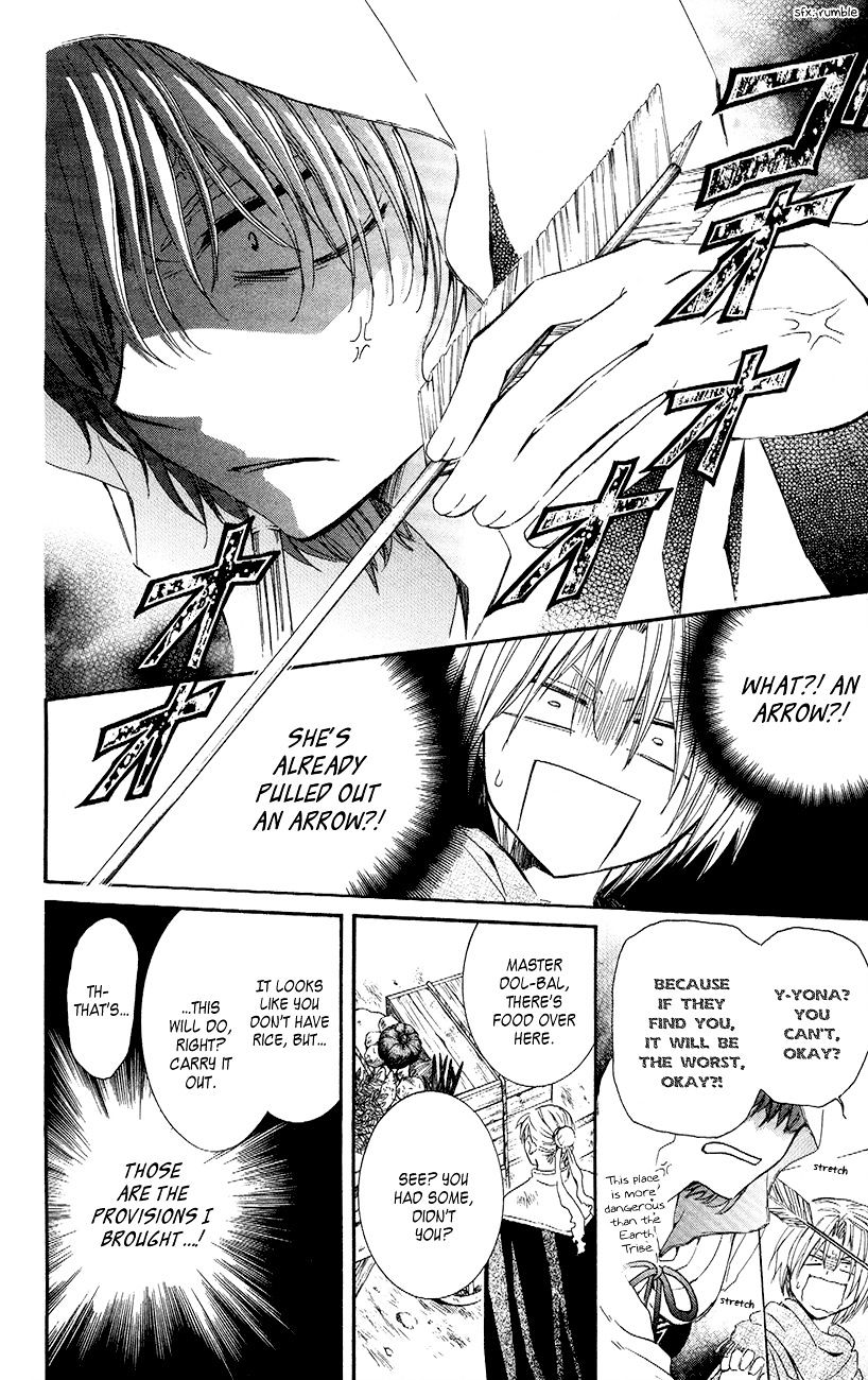 Read Akatsuki No Yona Manga Online