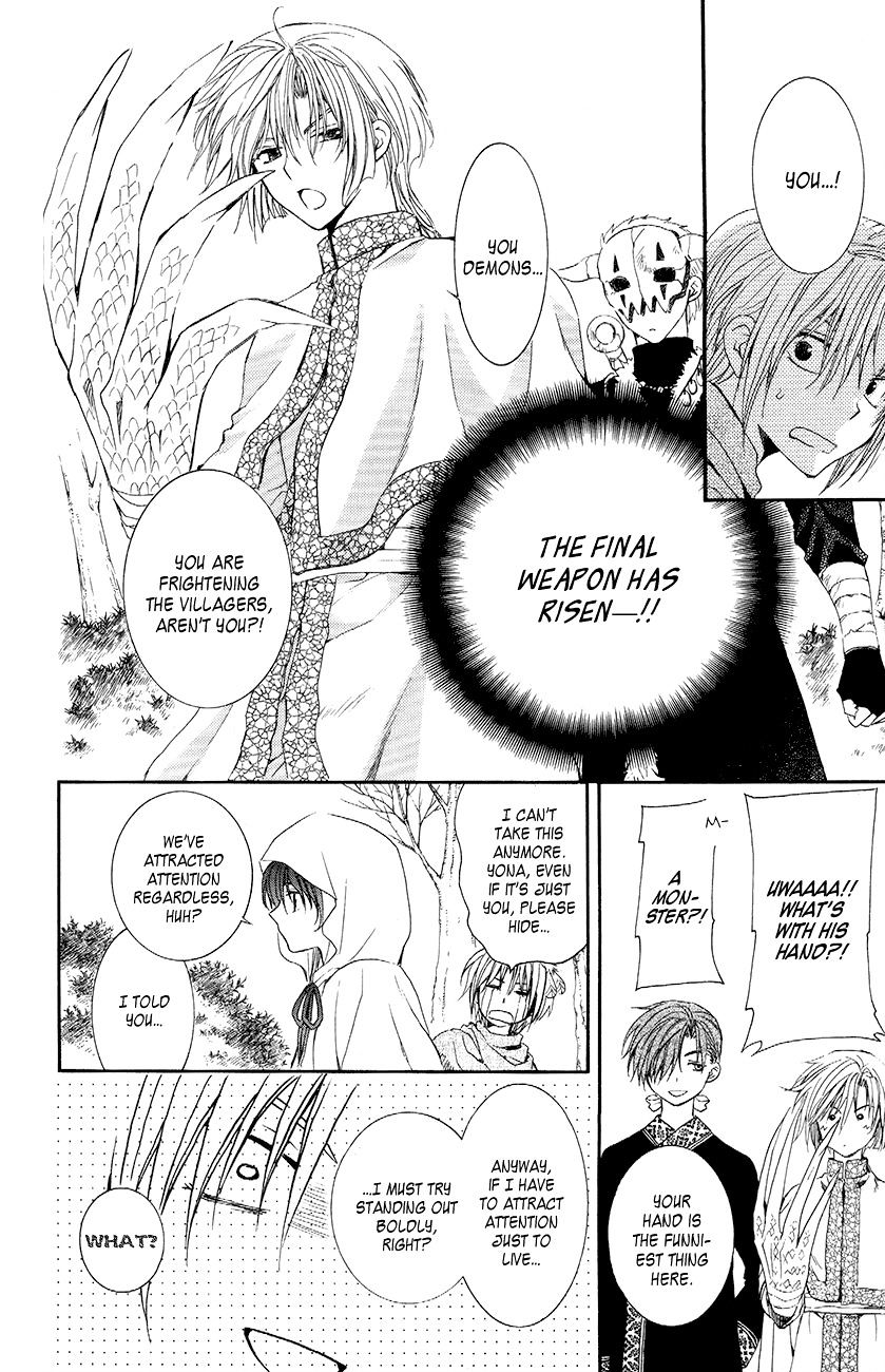 Read Akatsuki No Yona Manga Online