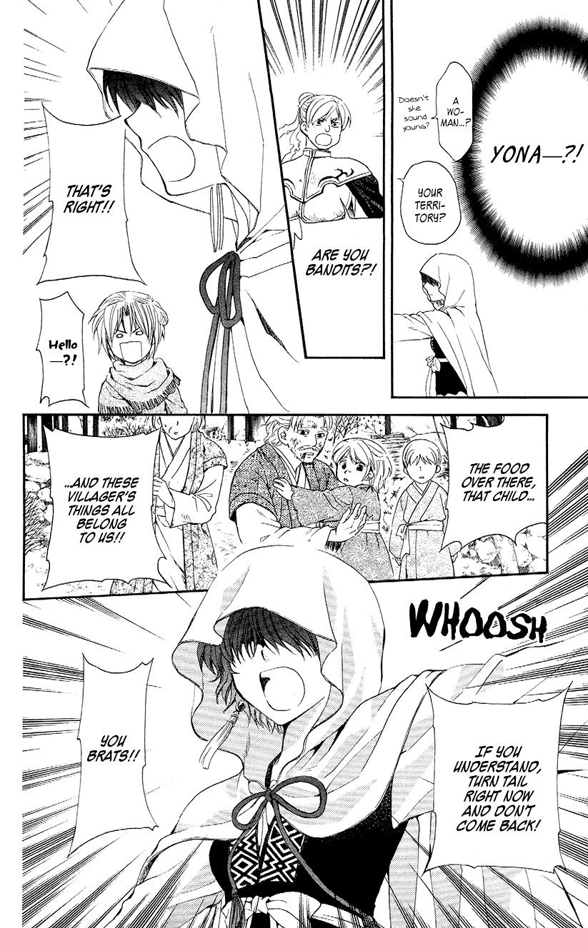 Read Akatsuki No Yona Manga Online