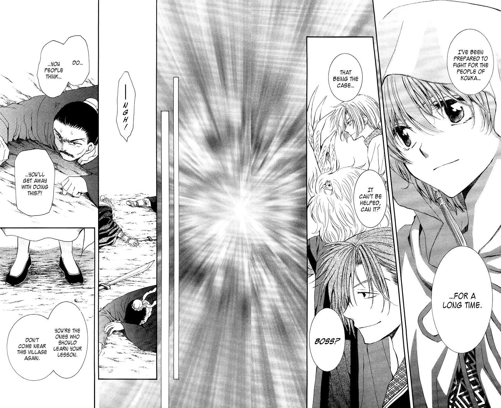 Read Akatsuki No Yona Manga Online