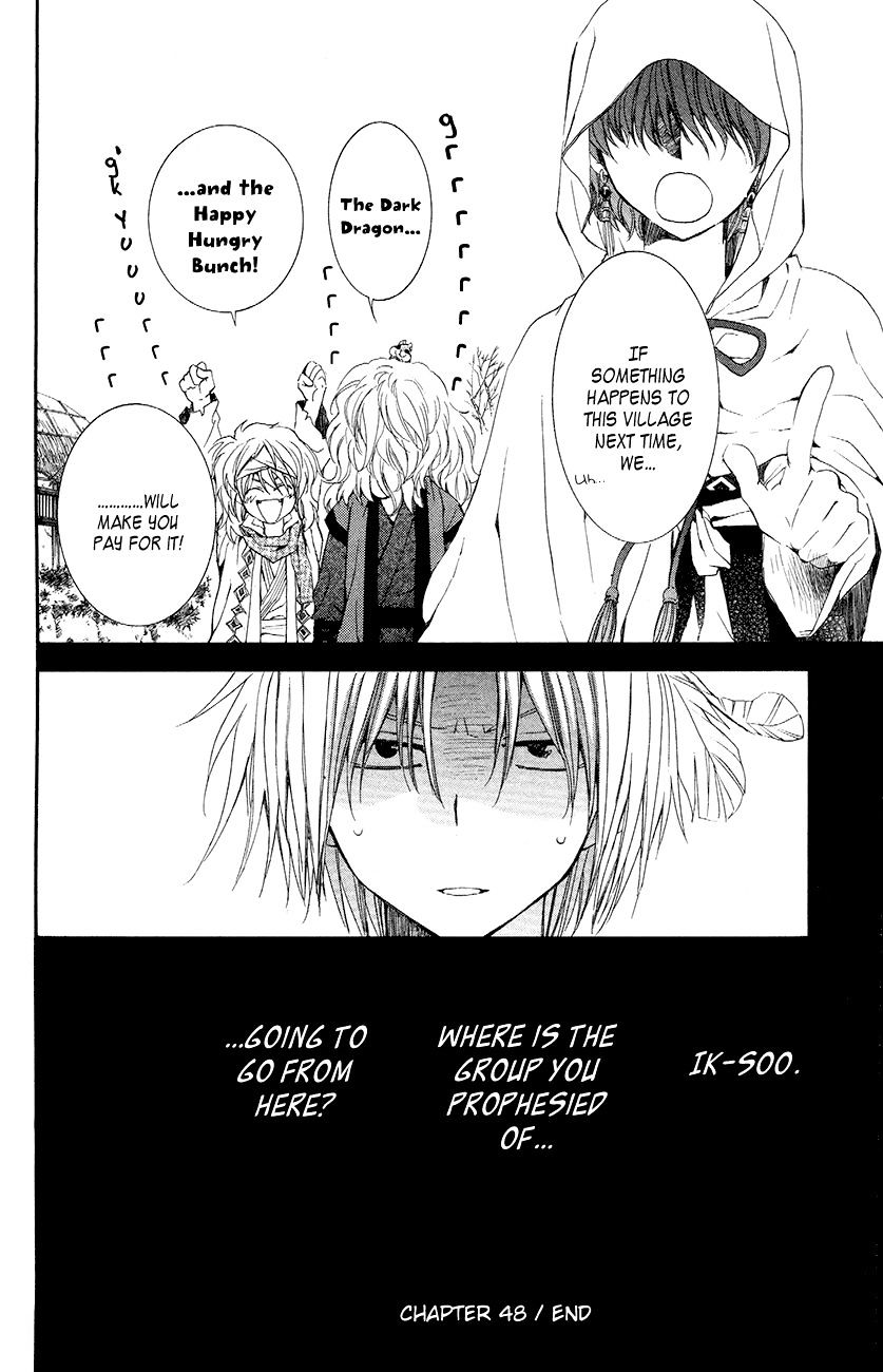 Read Akatsuki No Yona Manga Online