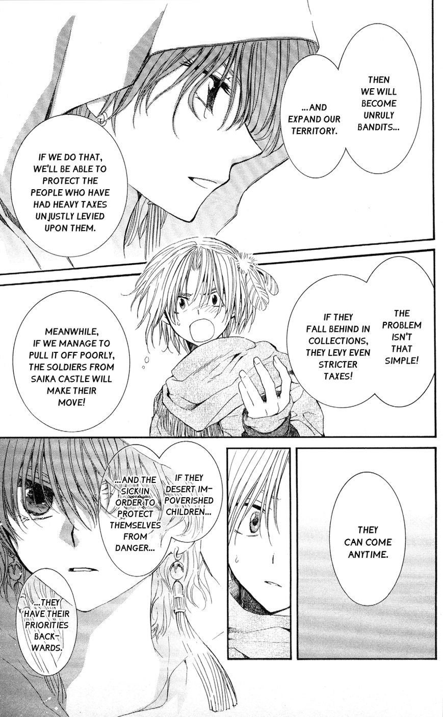 Read Akatsuki No Yona Manga Online