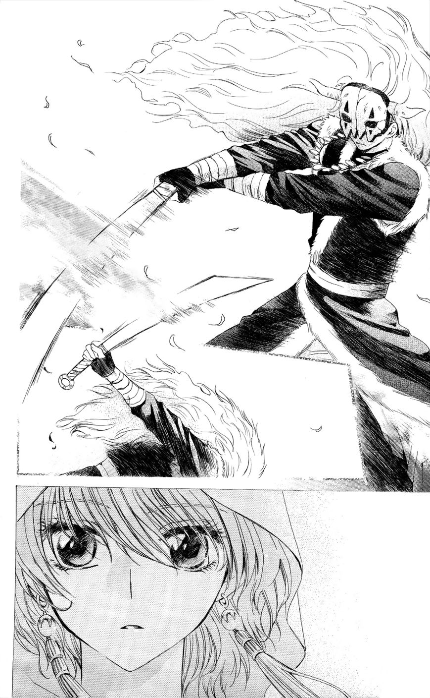 Read Akatsuki No Yona Manga Online