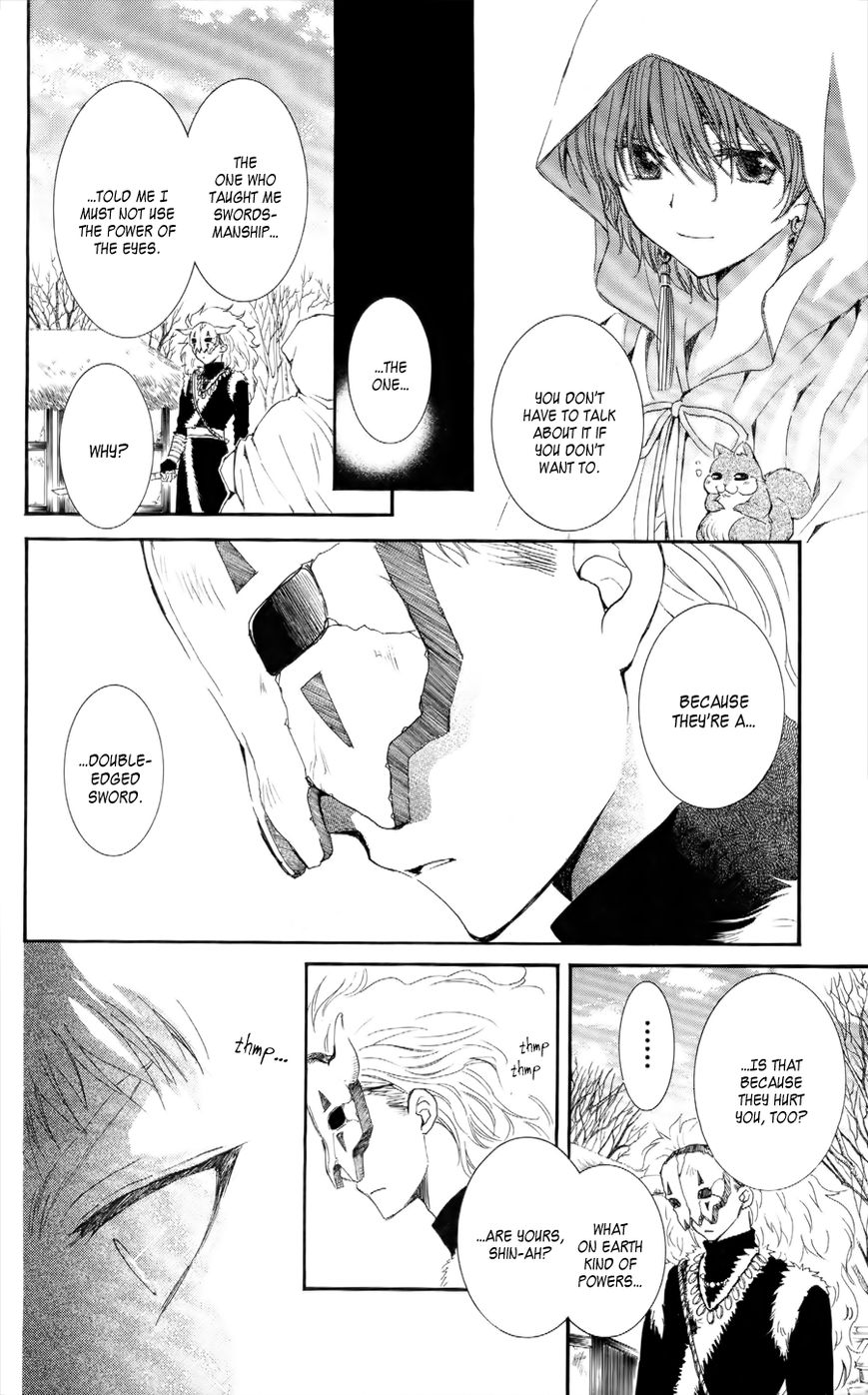 Read Akatsuki No Yona Manga Online
