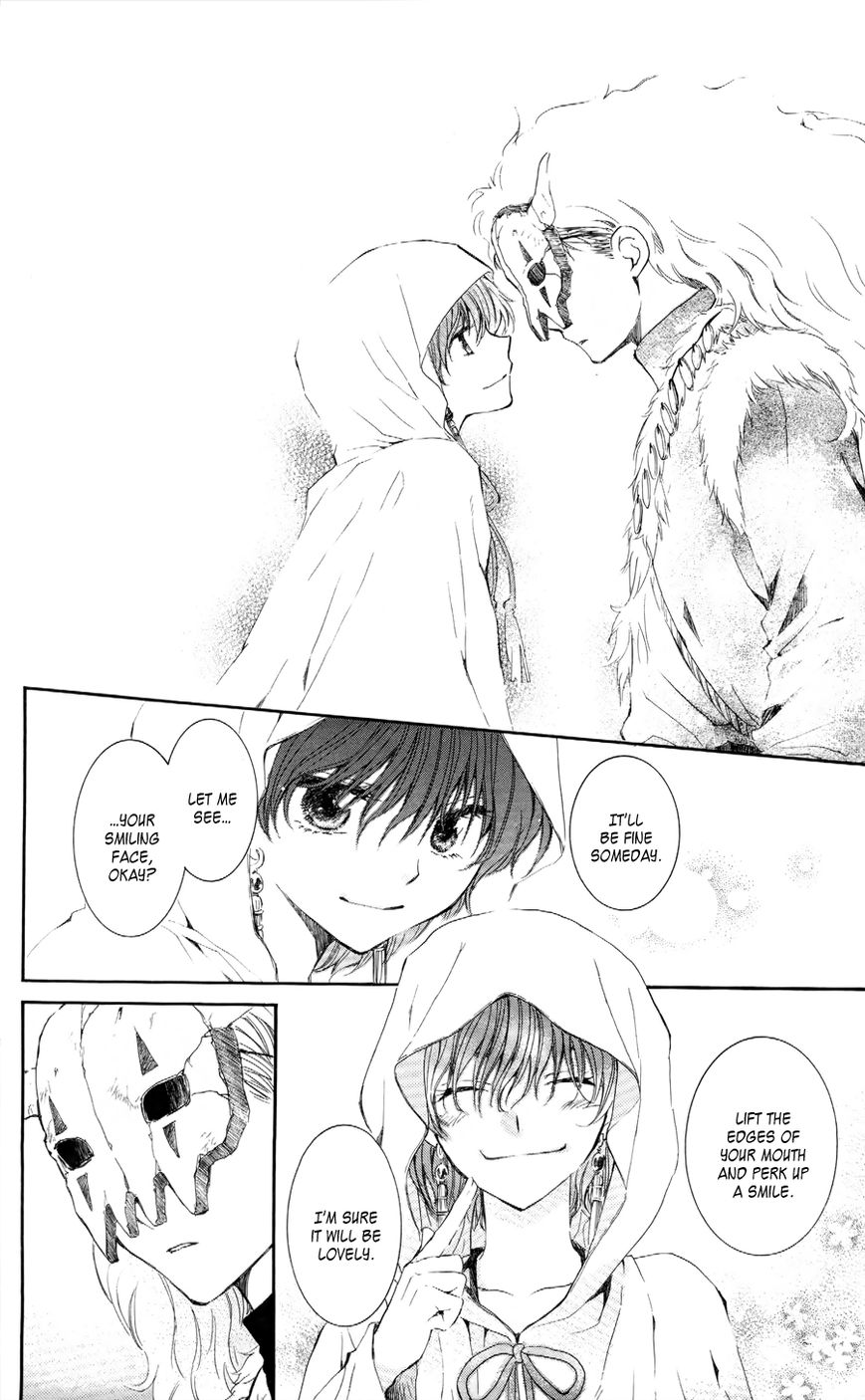 Read Akatsuki No Yona Manga Online