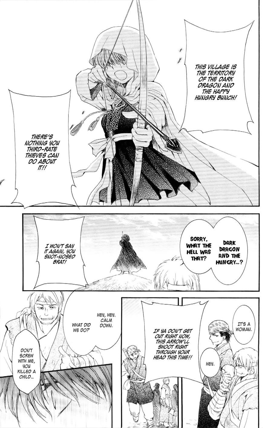 Read Akatsuki No Yona Manga Online