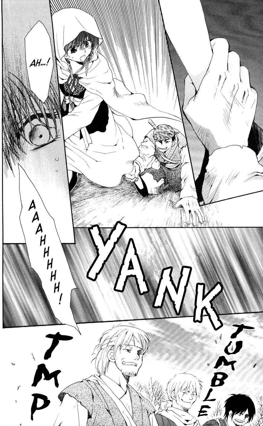Read Akatsuki No Yona Manga Online