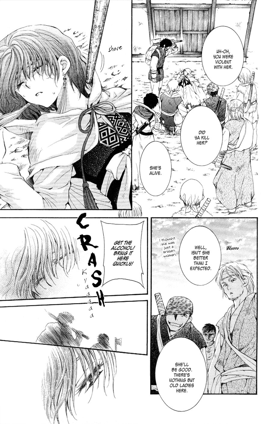 Read Akatsuki No Yona Manga Online