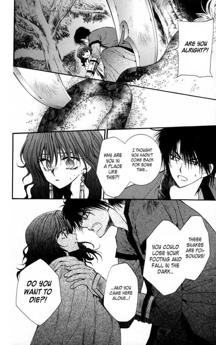 Read Akatsuki No Yona Manga Online