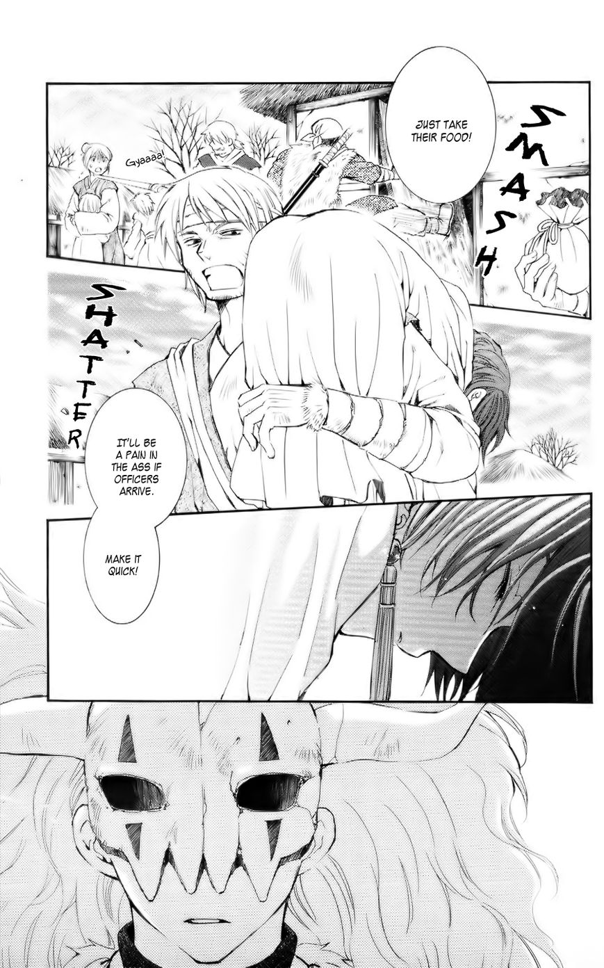 Read Akatsuki No Yona Manga Online