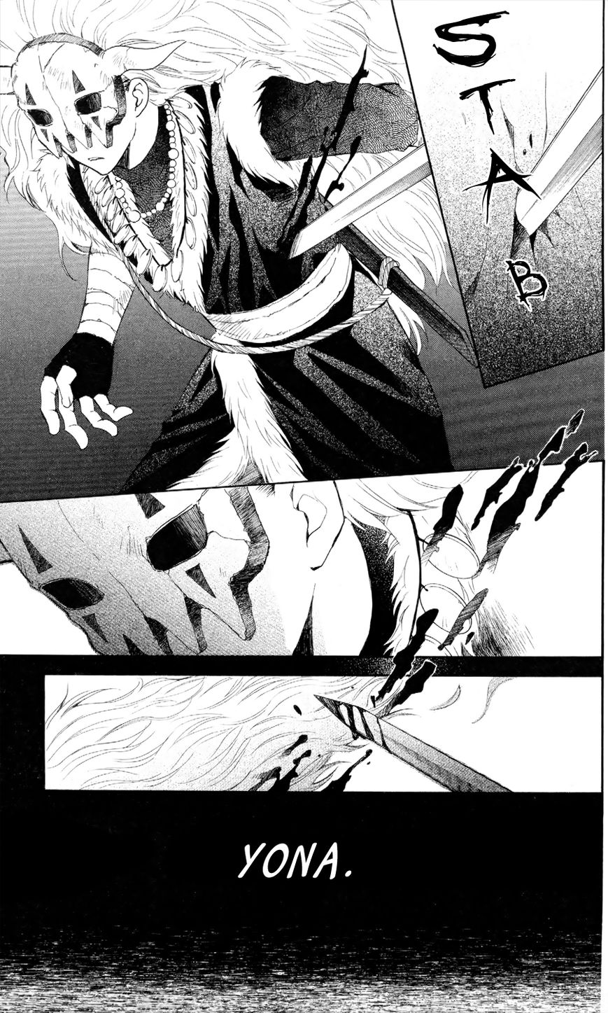 Read Akatsuki No Yona Manga Online