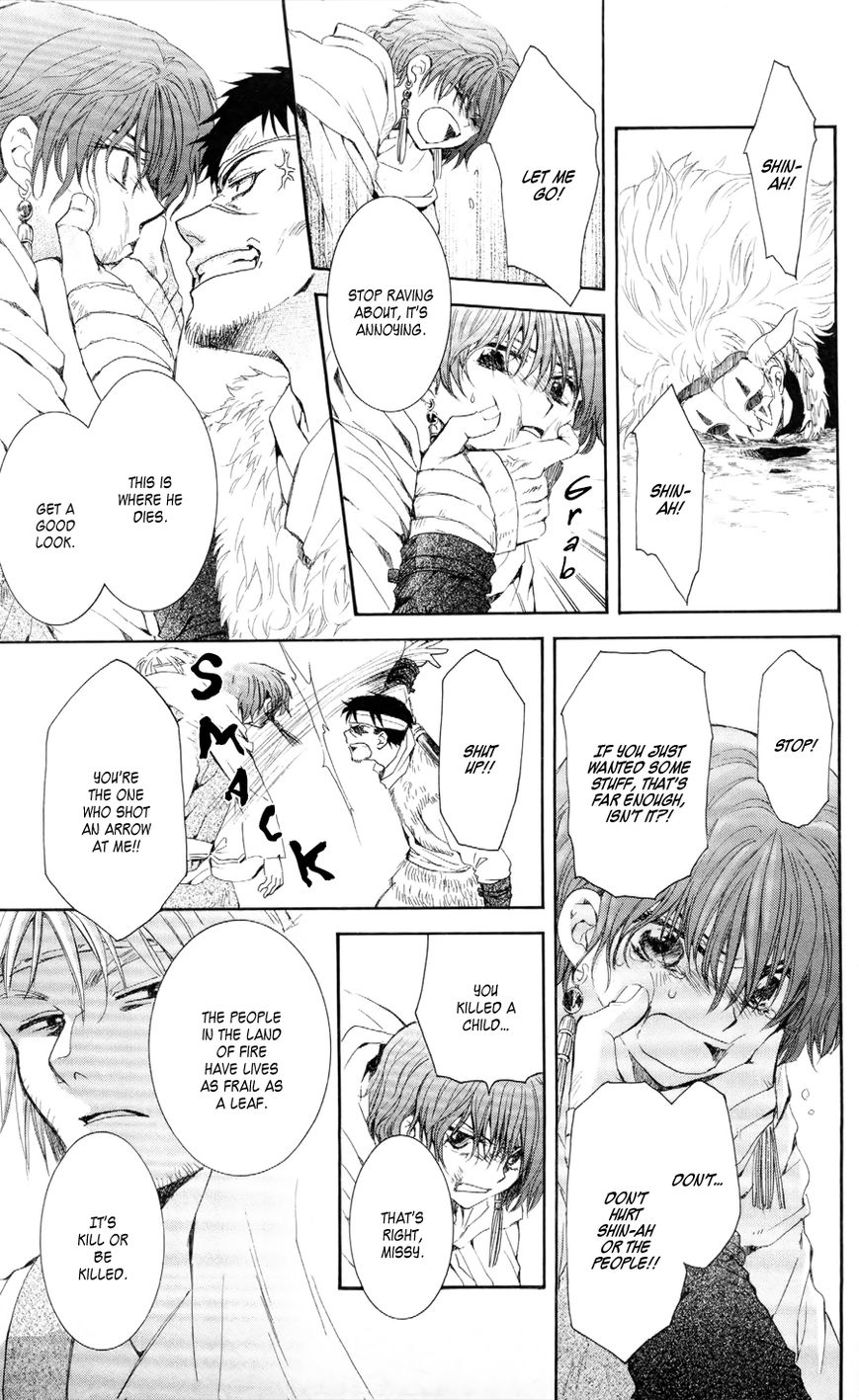 Read Akatsuki No Yona Manga Online